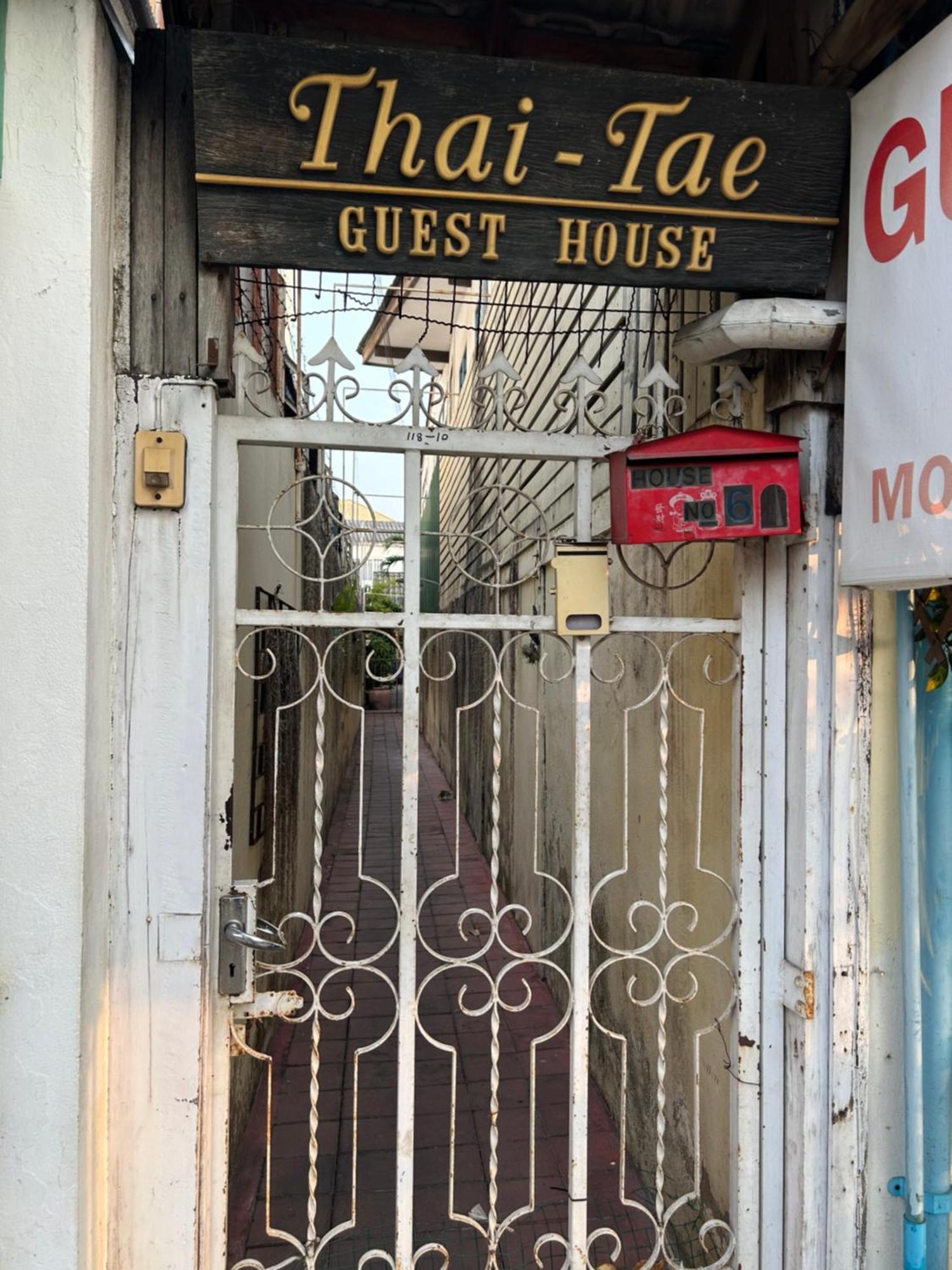 Thaitae Guesthouse Huahin Eksteriør bilde